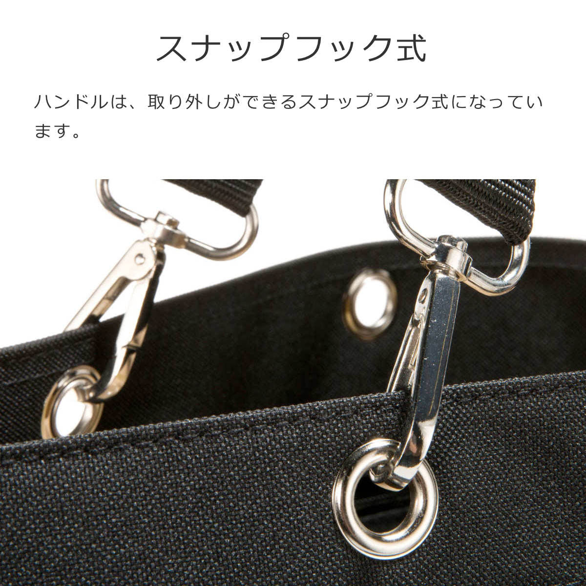 ショッパーXL(SHOPPERXL)