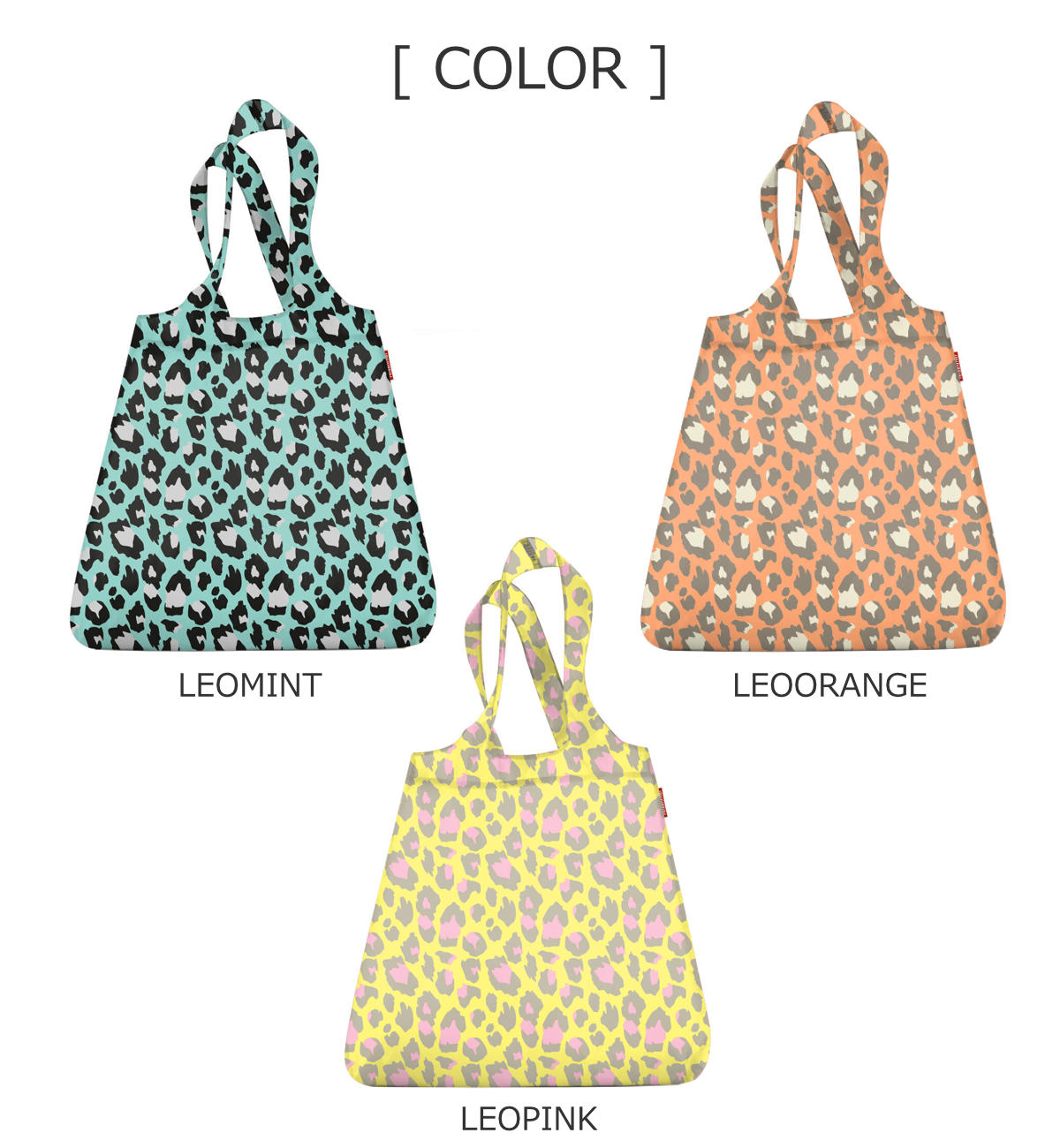 ミニマキシ ショッパーレオ(MINIMAXISHOPPERLEO)