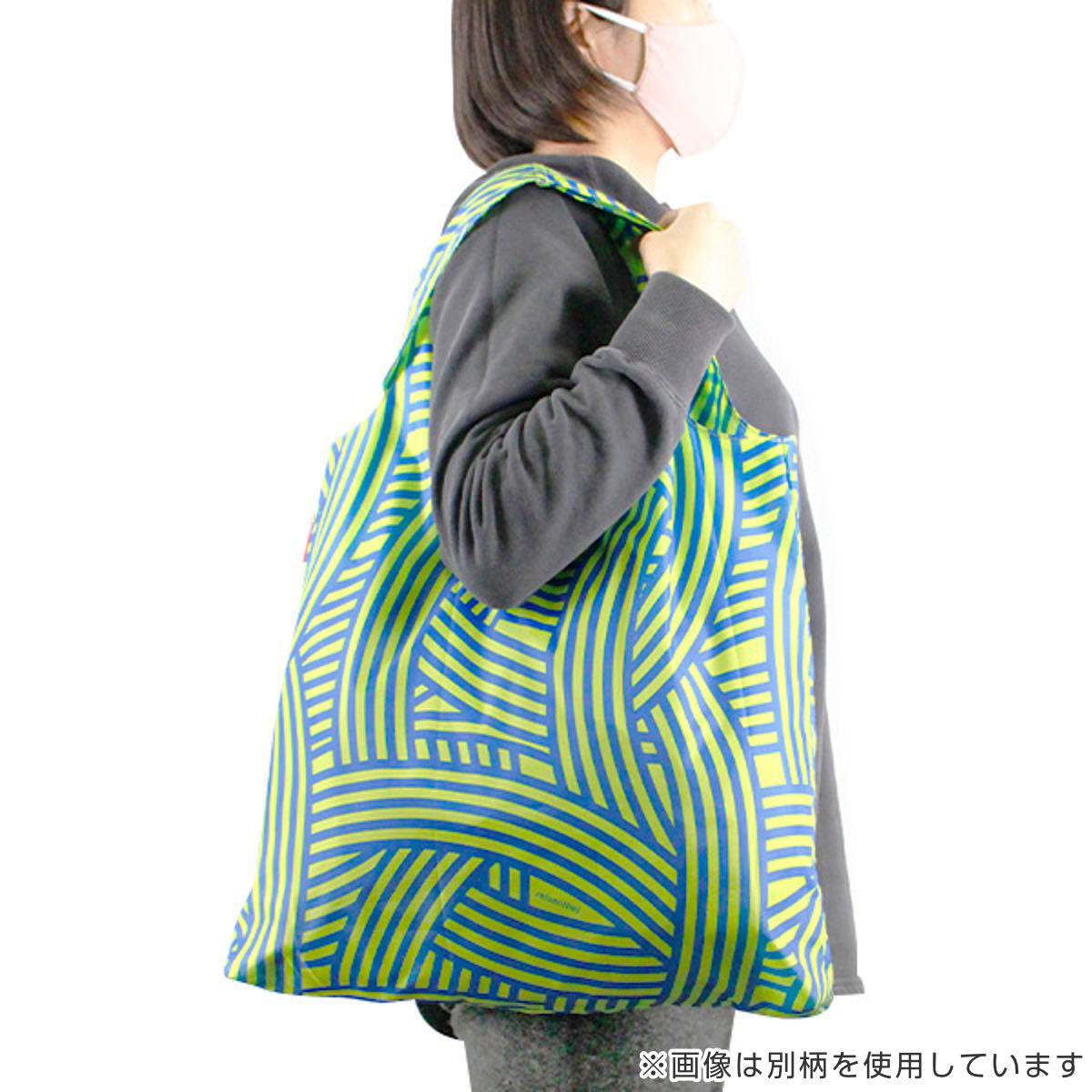 ミニマキシ ショッパーレオ(MINIMAXISHOPPERLEO)