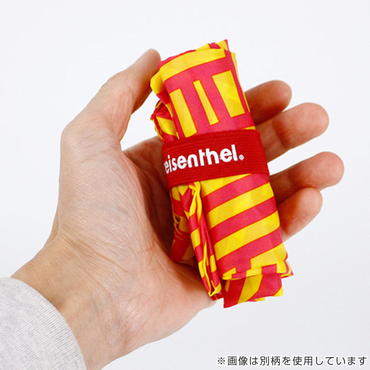 ミニマキシ ショッパーレオ(MINIMAXISHOPPERLEO)