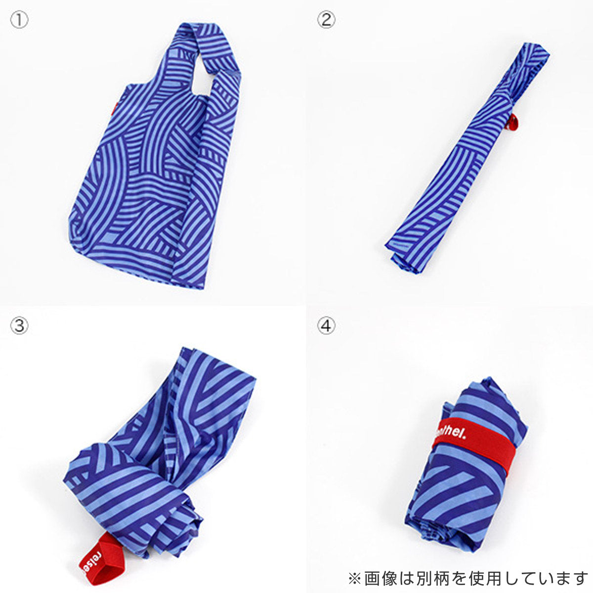 ミニマキシ ショッパーレオ(MINIMAXISHOPPERLEO)