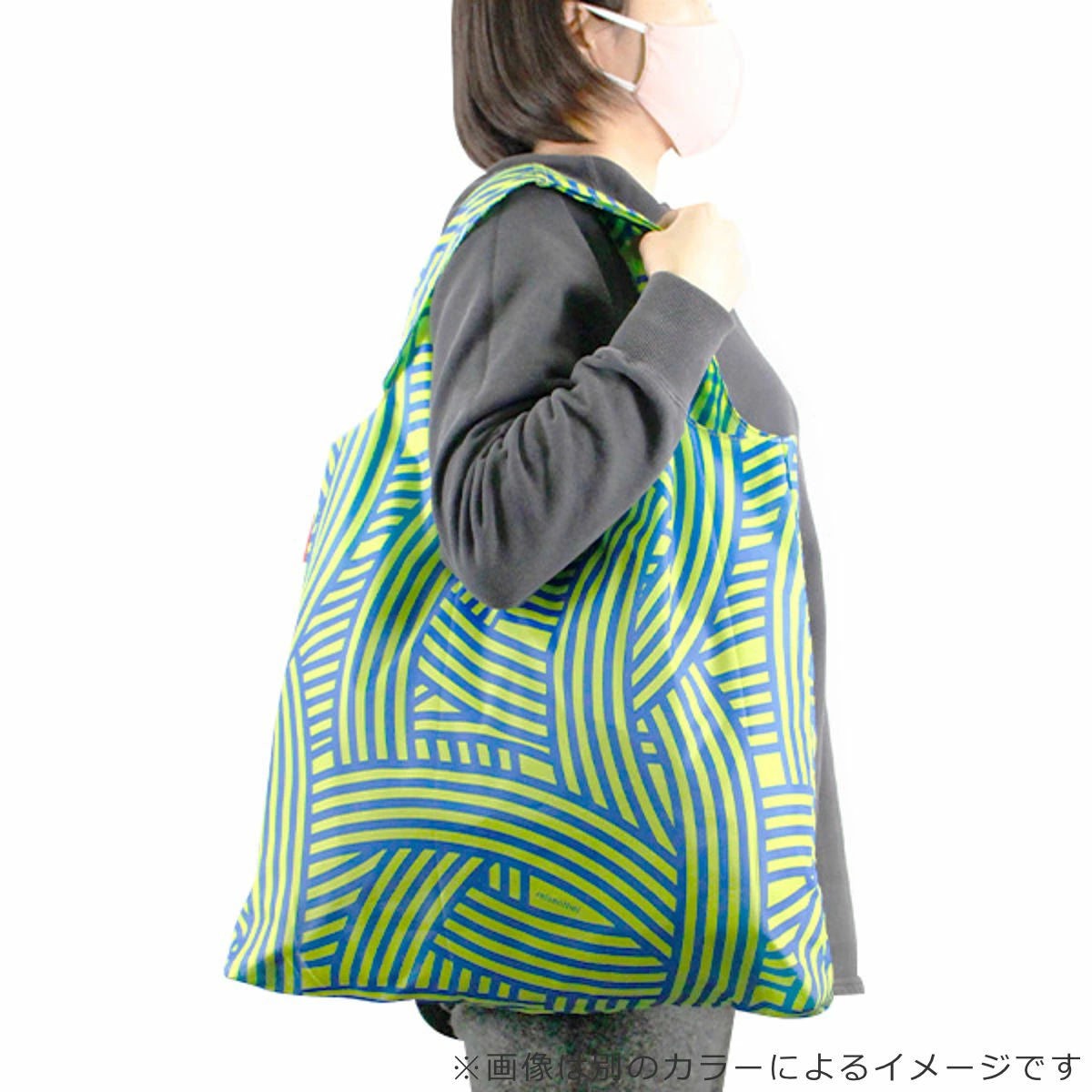 【アウトレット】ミニマキシショッパーショルダー(MINIMAXISHOPPERSHOULDER)