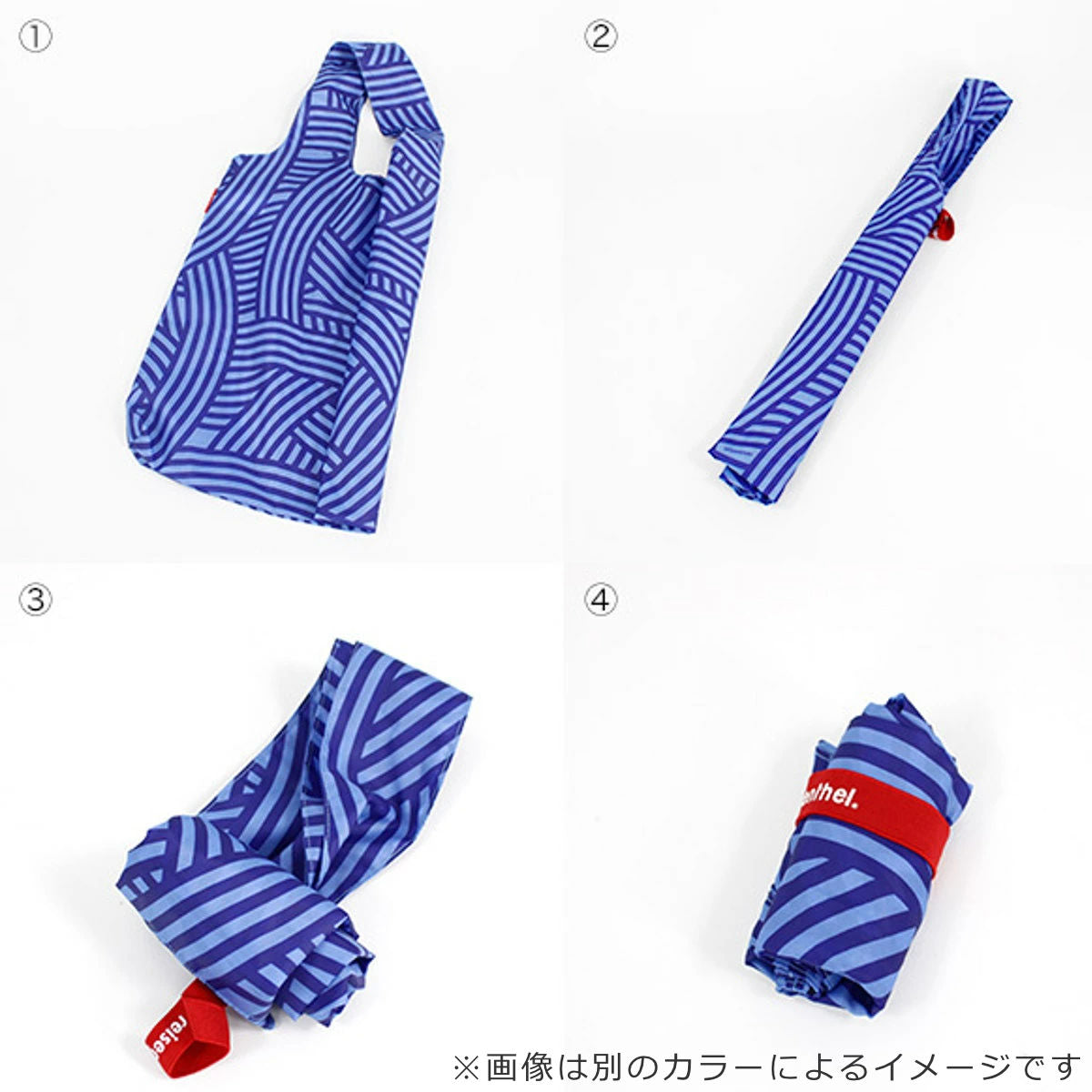 【アウトレット】ミニマキシショッパーショルダー(MINIMAXISHOPPERSHOULDER)