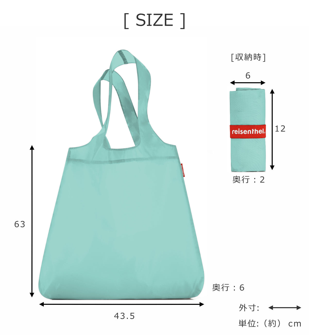 【アウトレット】ミニマキシショッパーショルダー(MINIMAXISHOPPERSHOULDER)