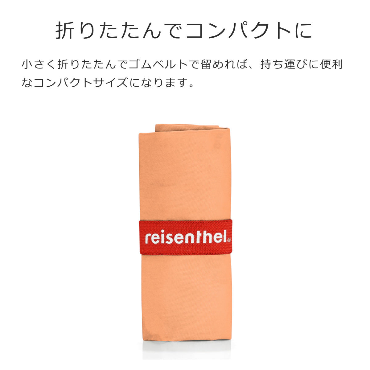 【アウトレット】ミニマキシショッパーショルダー(MINIMAXISHOPPERSHOULDER)