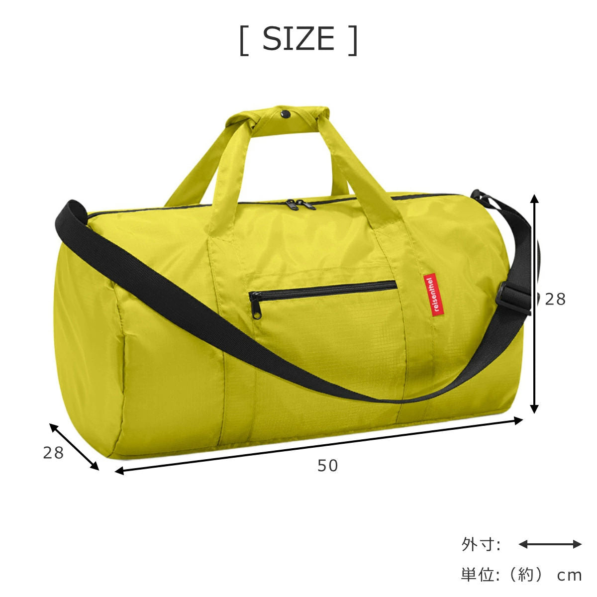 【アウトレット】ミニマキシダッフルバッグ(MINIMAXIDUFFLEBAG)