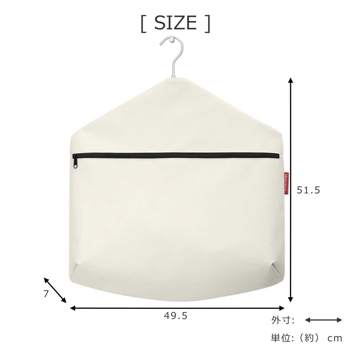 【アウトレット】ワードローブハンガー(WARDROBEHANGER)