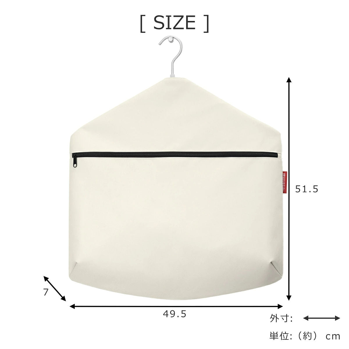ワードローブハンガー(WARDROBEHANGER)