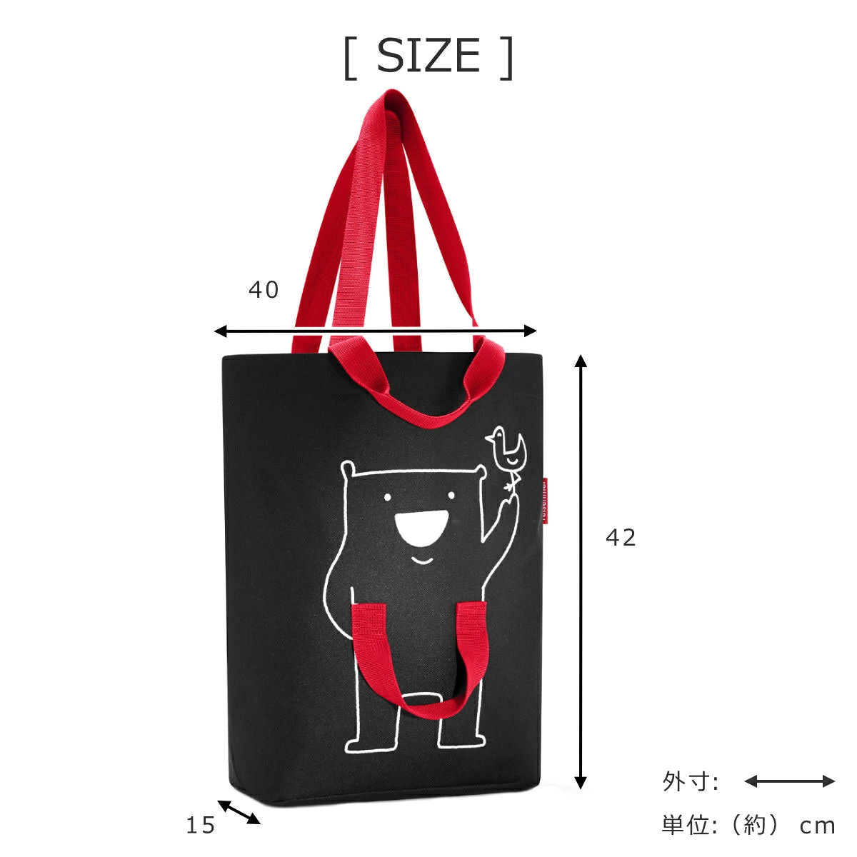 ファミリーバッグ(FAMILYBAG)