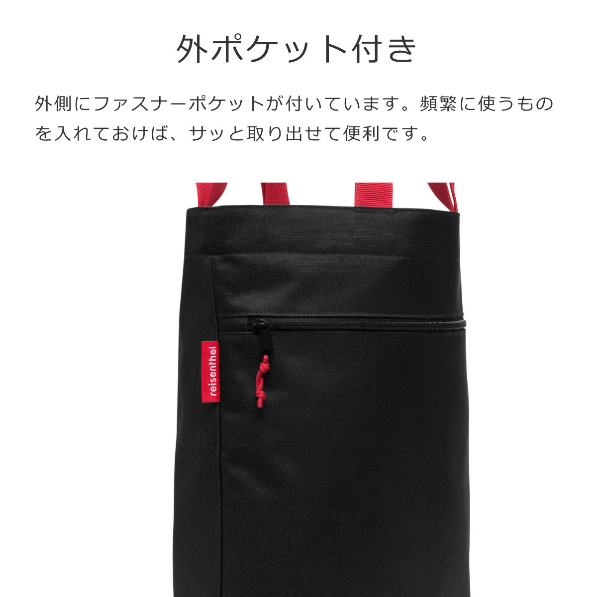 【アウトレット】ファミリーバッグ(FAMILYBAG)