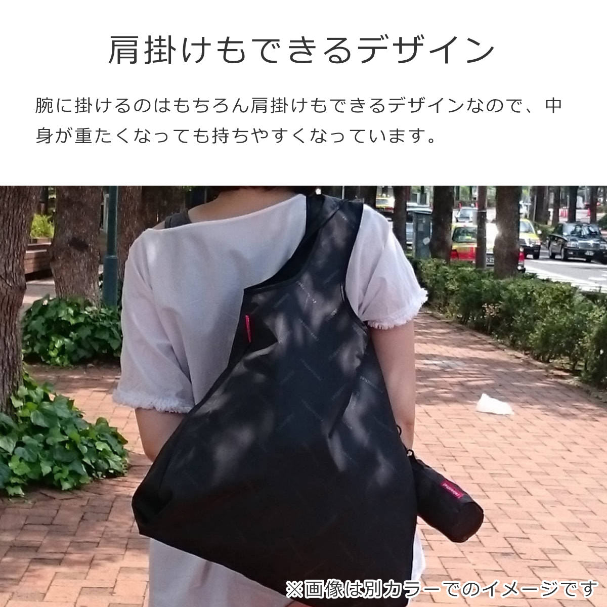 ミニマキシーショッパーL ホットスタンプフレンチブルー(MINIMAXISHOPPERL)