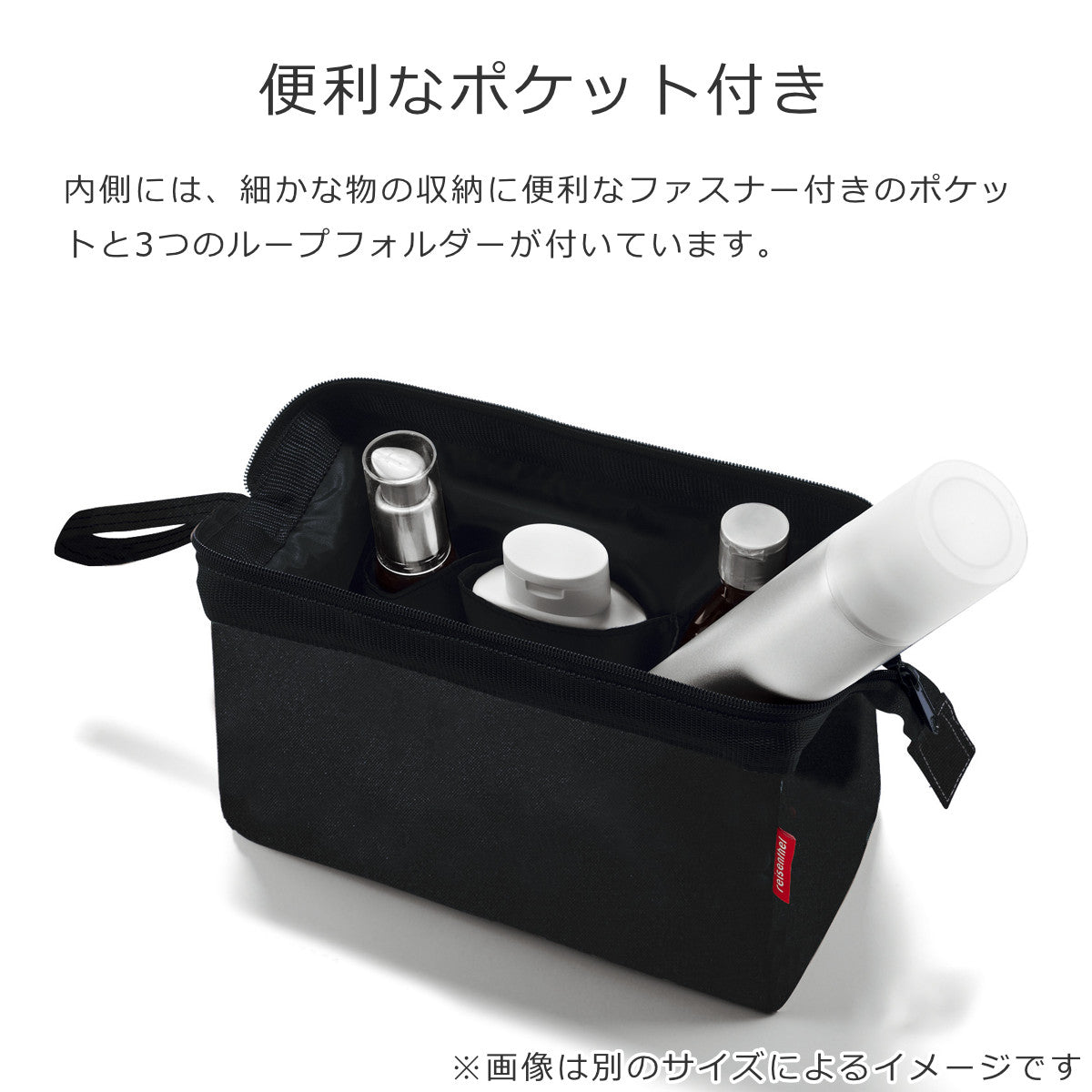 【アウトレット】トラベルコスメティックXSアーバンフォレスト(TRAVELCOSMETICXS)