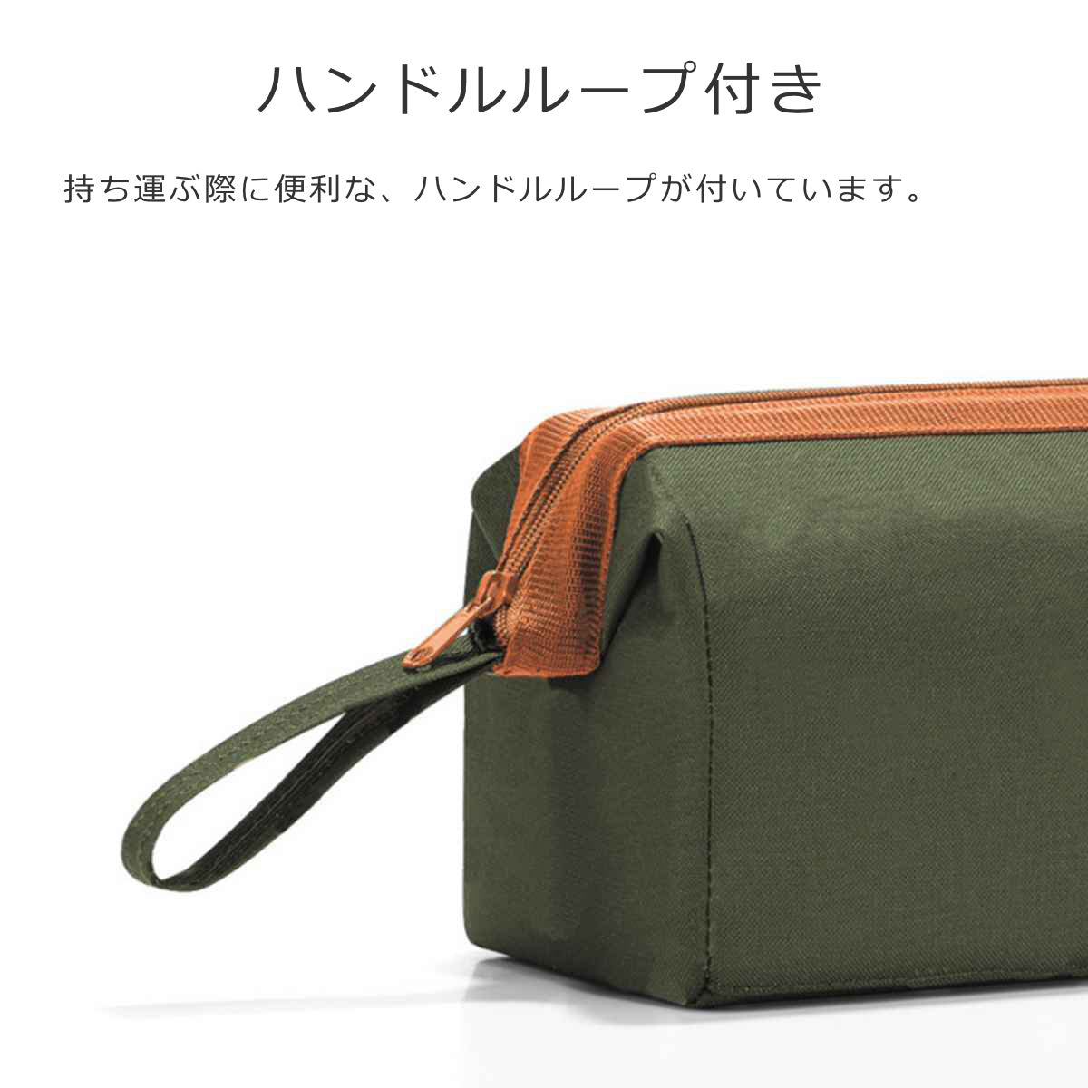 【アウトレット】トラベルコスメティックXSアーバンフォレスト(TRAVELCOSMETICXS)