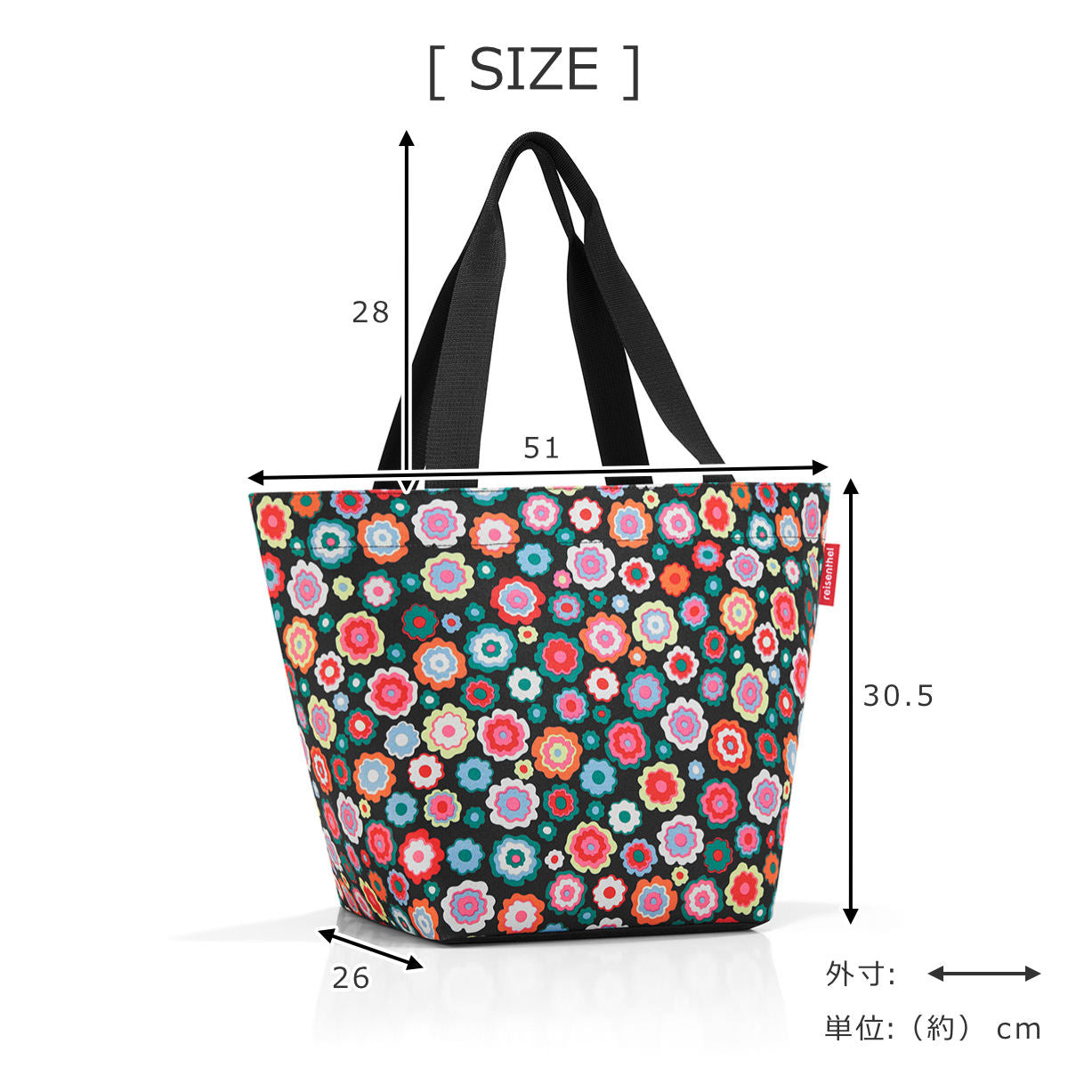 ショッパーMハッピーフラワー(SHOPPERM)