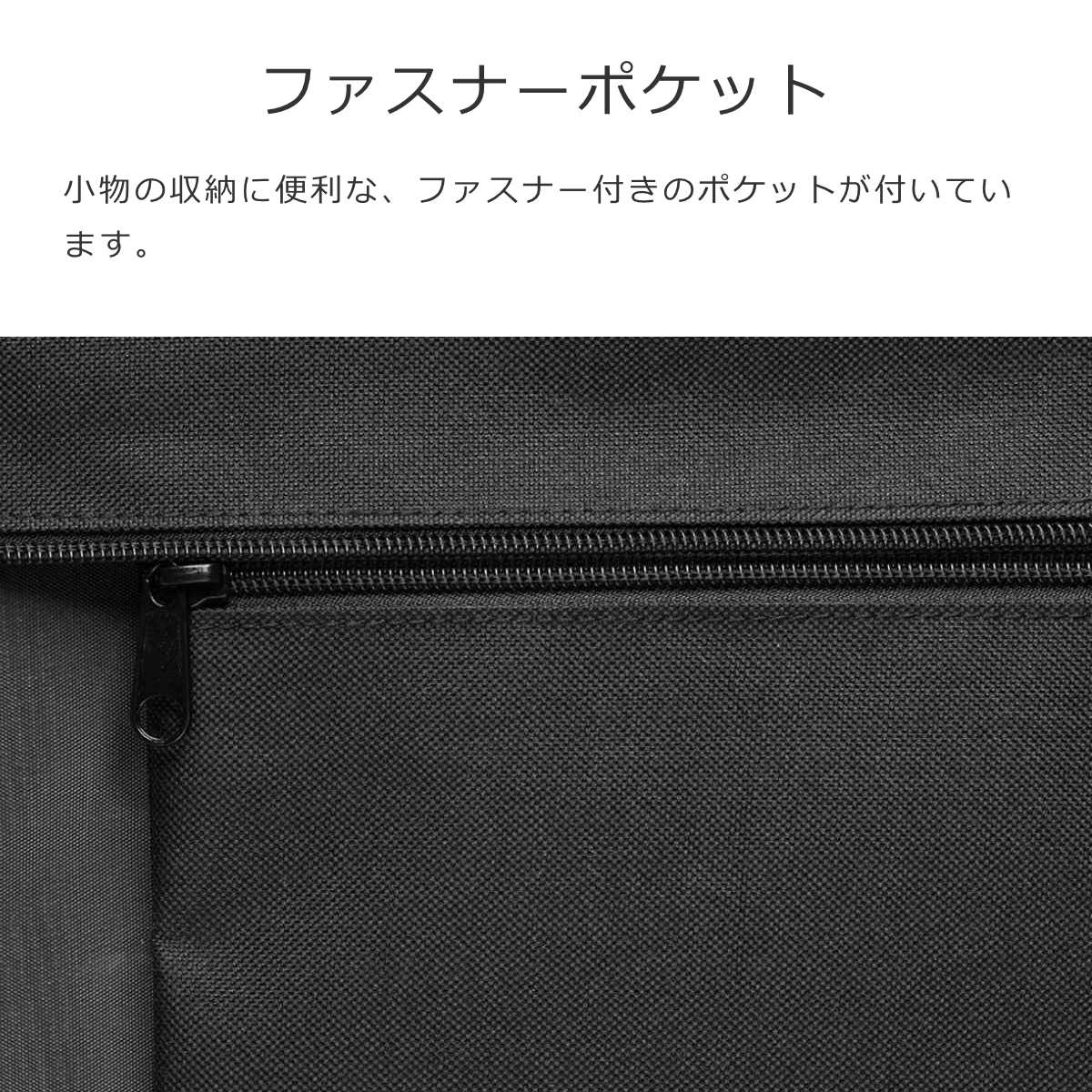 ショッパーMハッピーフラワー(SHOPPERM)