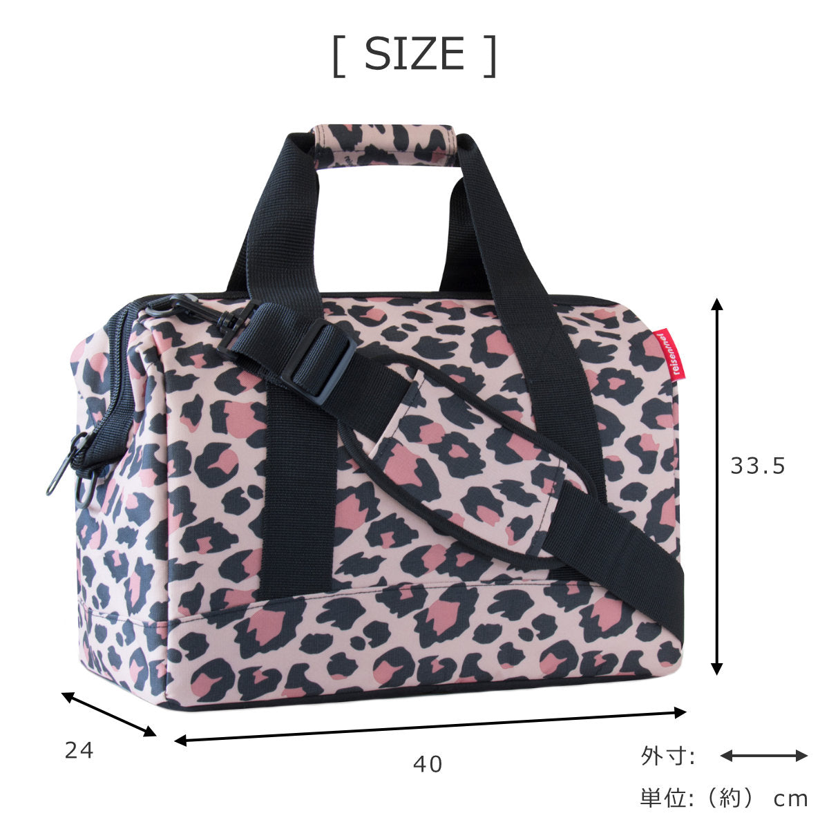 オールラウンダーM レオパード(ALLROUNDERM)