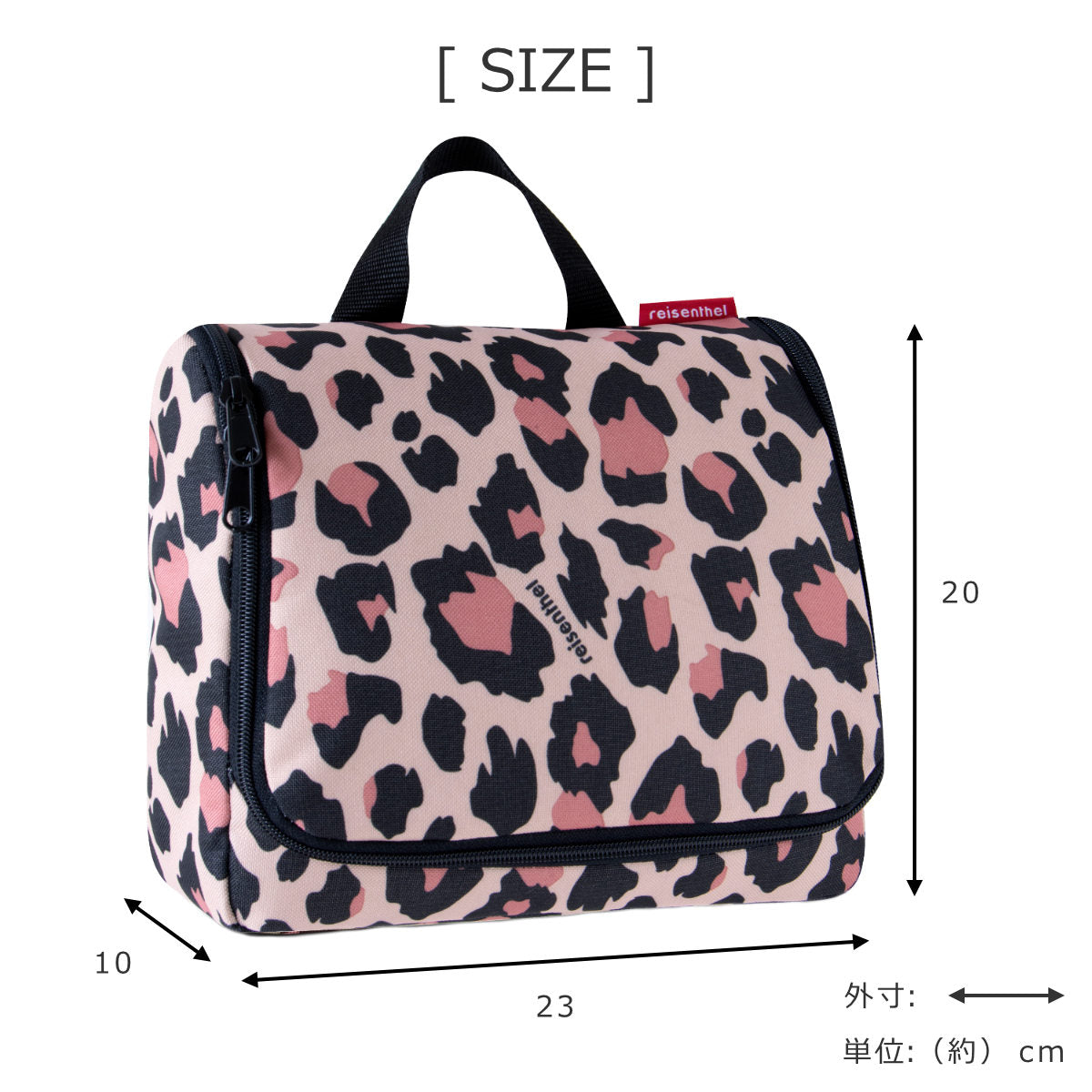 トイレットバッグ レオパード(TOILETBAG)