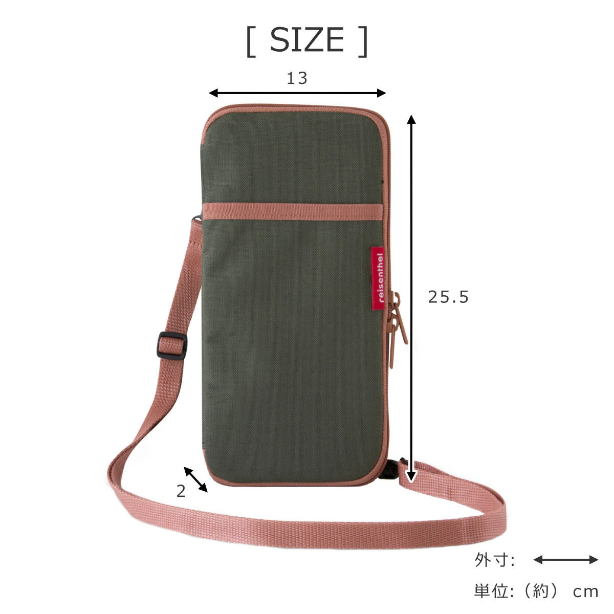 ツーリストポーチ(TOURISTPOUCH2)