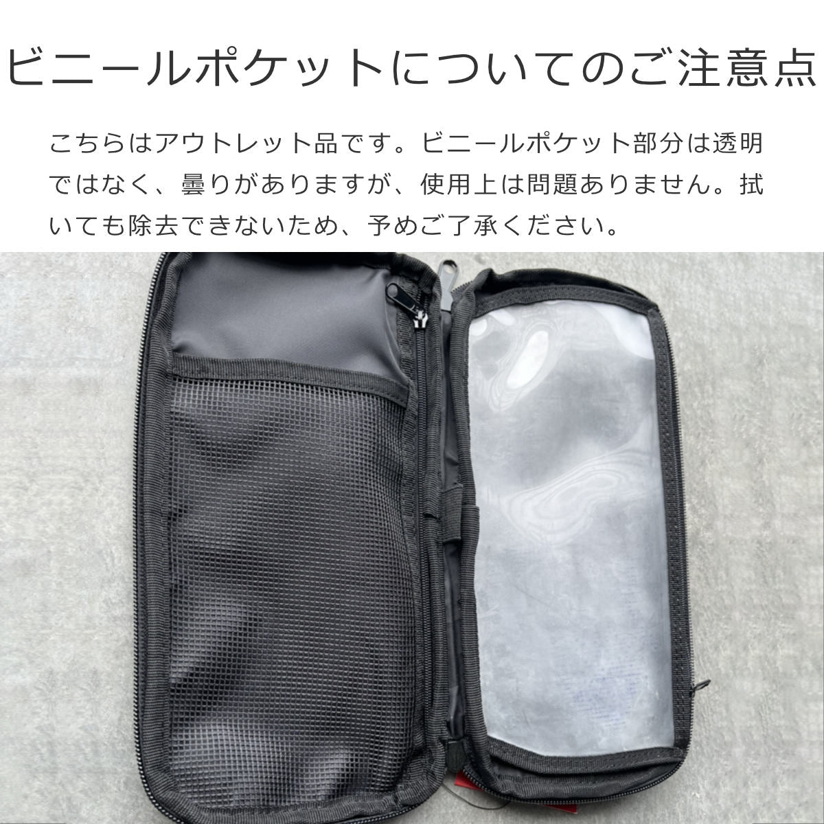 ツーリストポーチ(TOURISTPOUCH2)