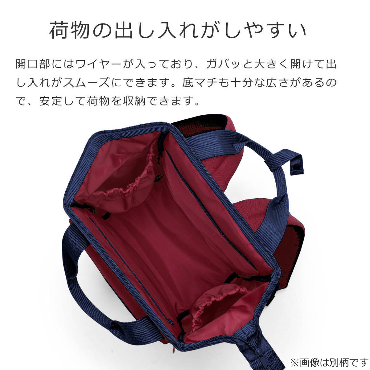 オールラウンダーRペイズリールビー(ALLROUNDERRPAISLEYRUBY)