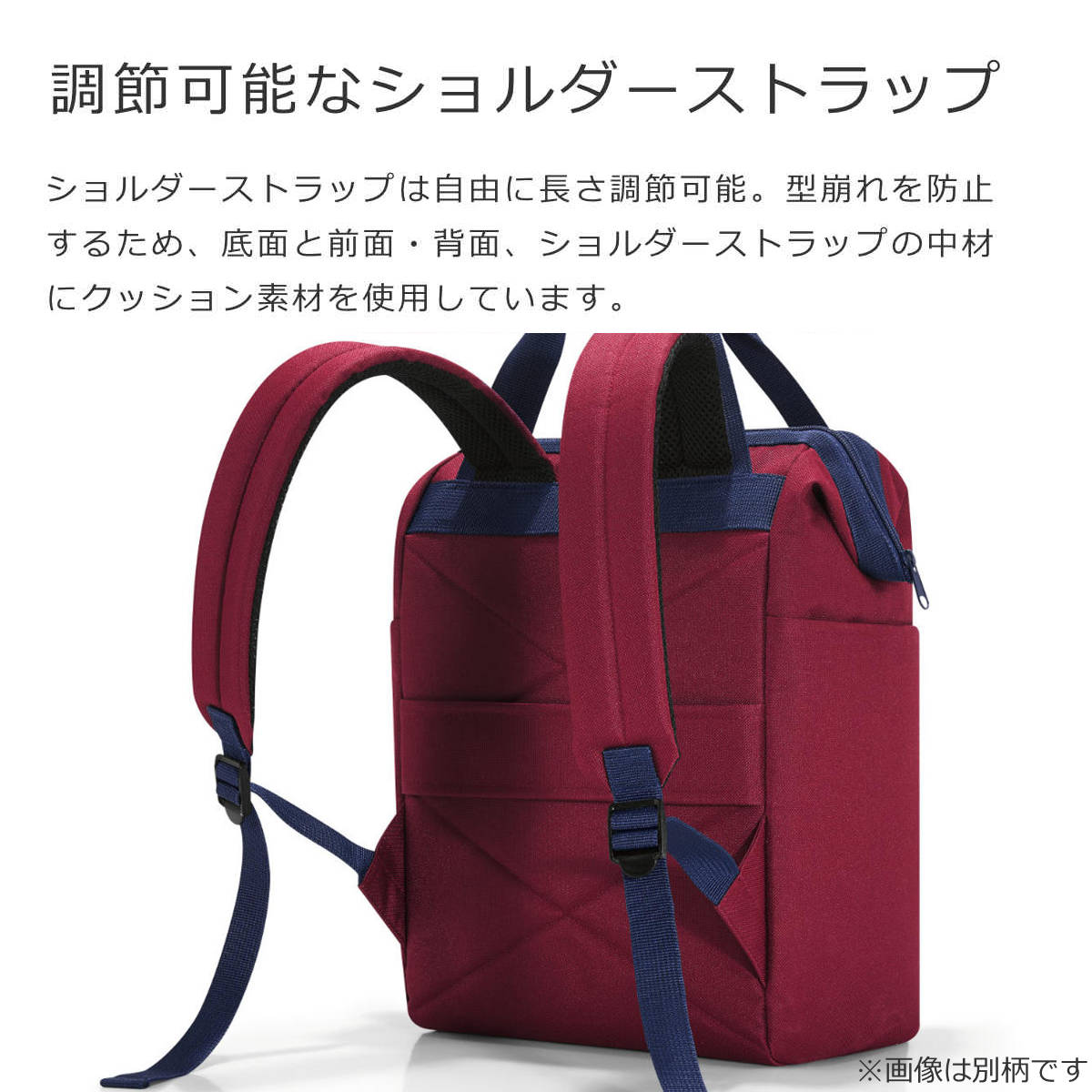 オールラウンダーRペイズリールビー(ALLROUNDERRPAISLEYRUBY)