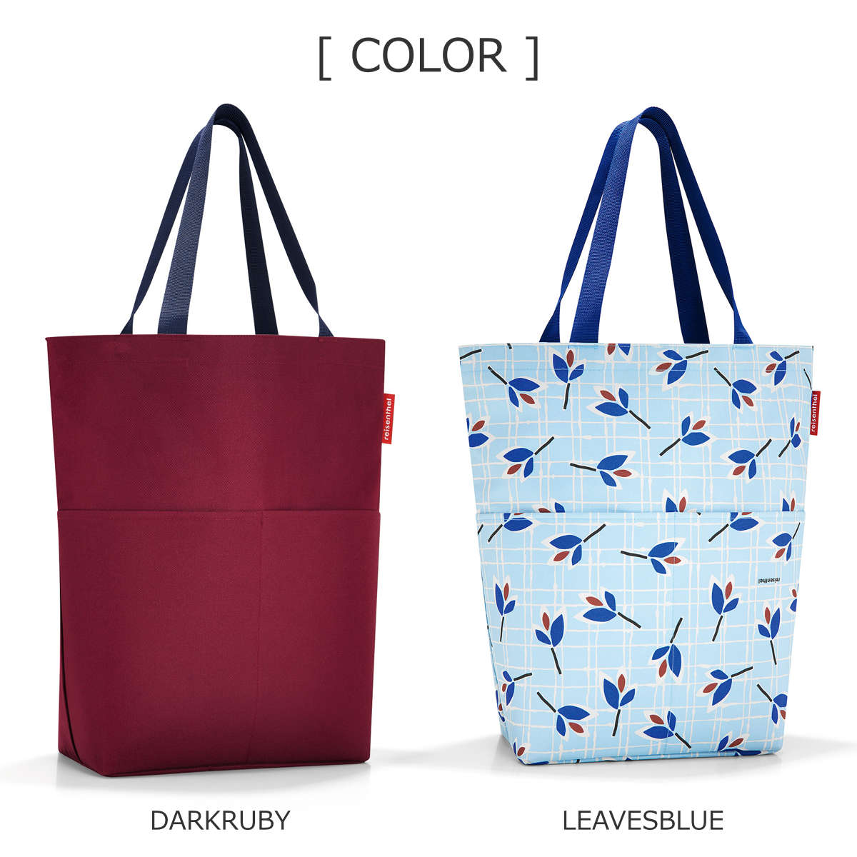 【アウトレット】シティーショッパー2(CITYSHOPPER2)