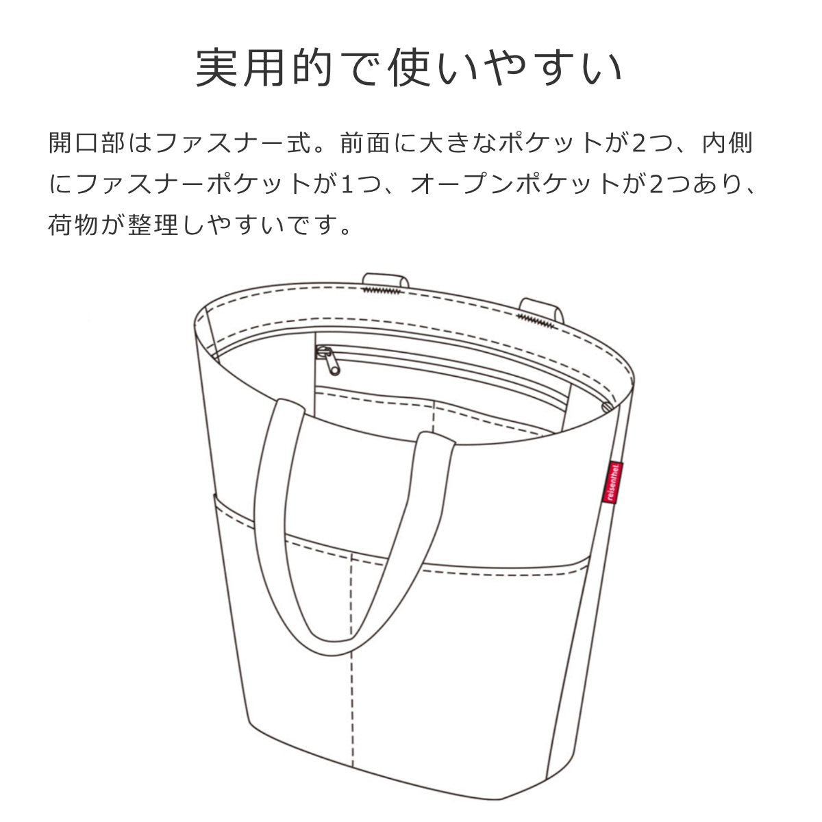 【アウトレット】シティーショッパー2(CITYSHOPPER2)