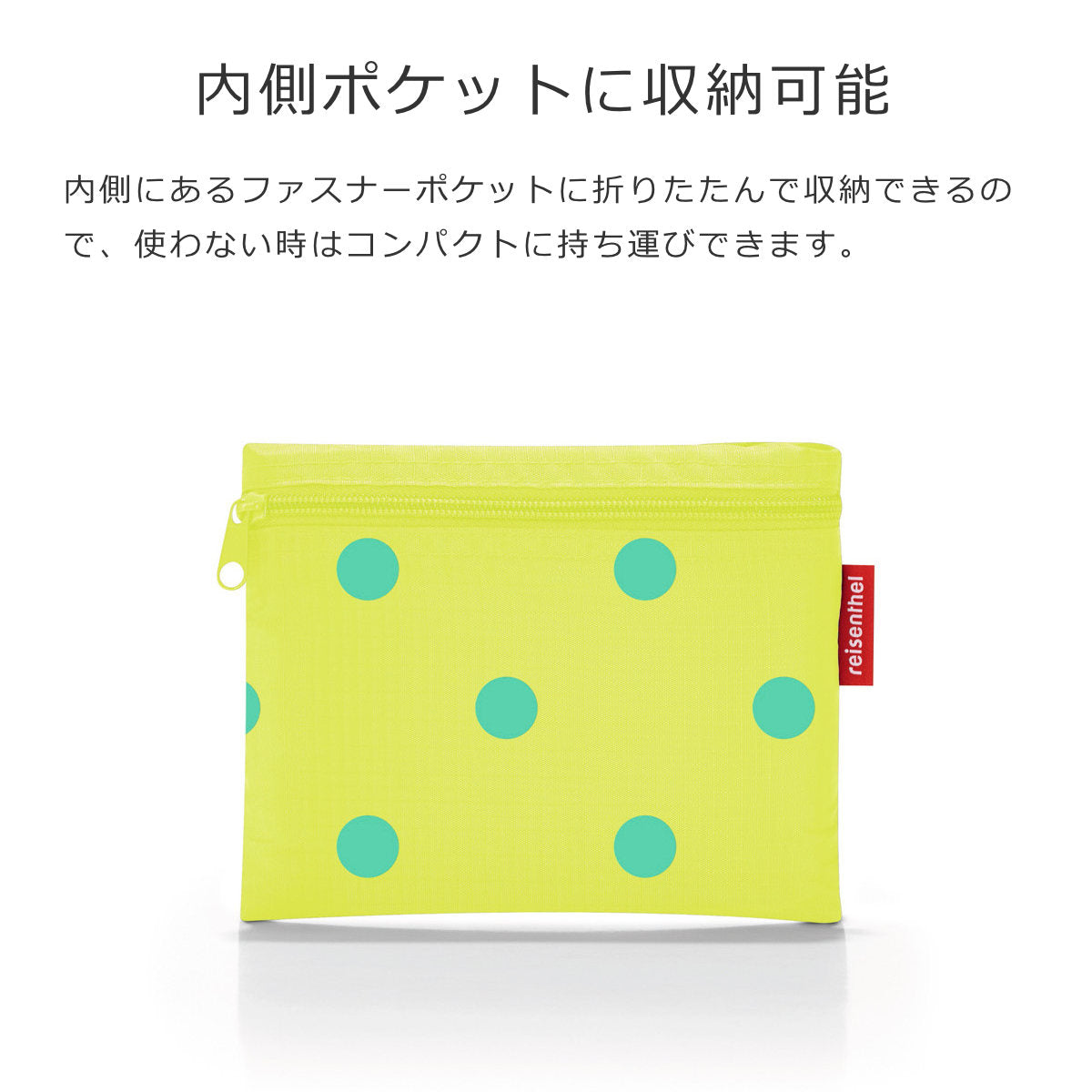 【アウトレット】ミニマキシ ビーチバッグ(MINIMAXIBEACHBAG)