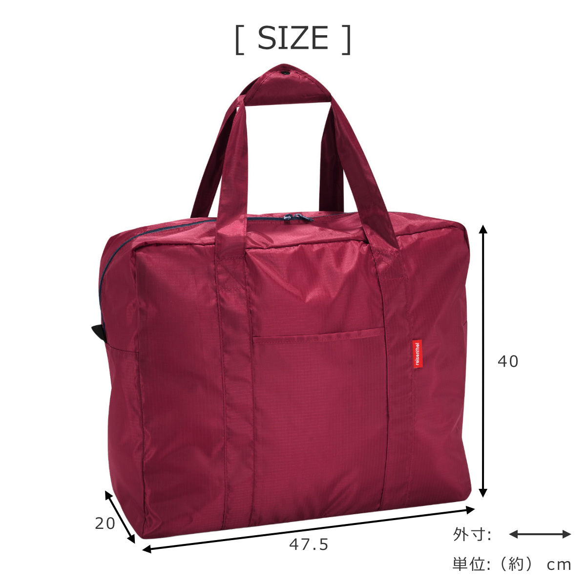 【アウトレット】ミニマキシツーリングバッグ(MINIMAXITOURINGBAG)