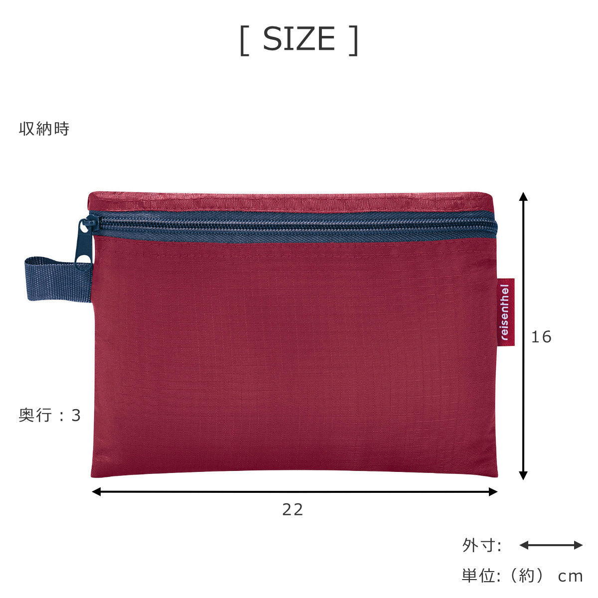 【アウトレット】ミニマキシツーリングバッグ(MINIMAXITOURINGBAG)