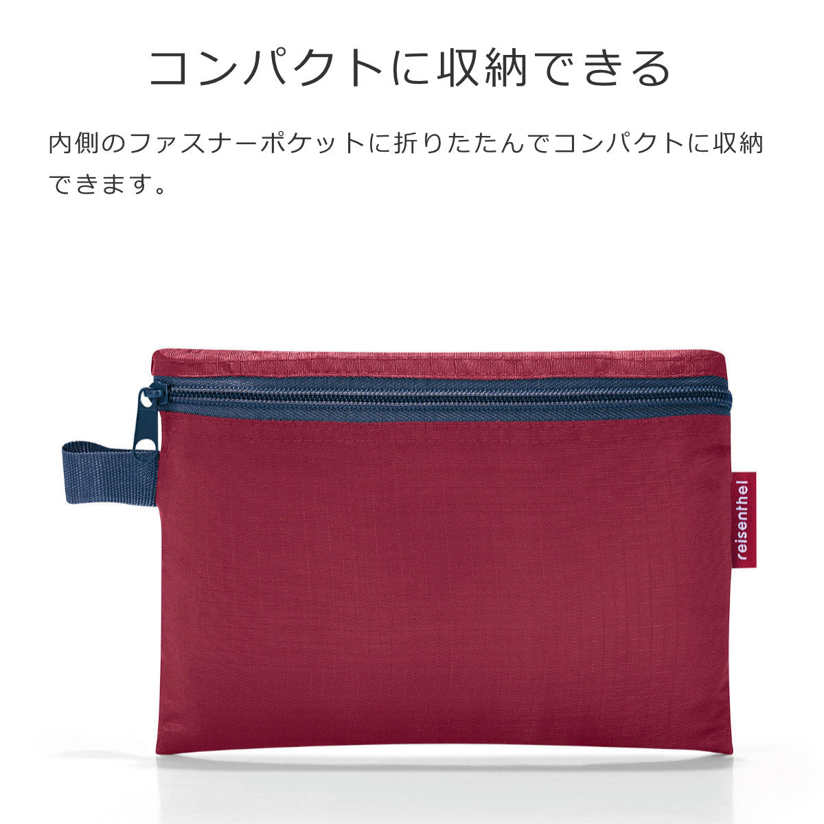 【アウトレット】ミニマキシツーリングバッグ(MINIMAXITOURINGBAG)