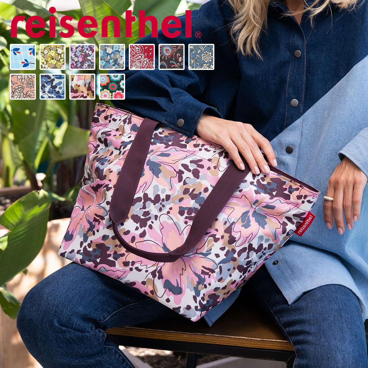 【アウトレット】ショッパーM(SHOPPERM)