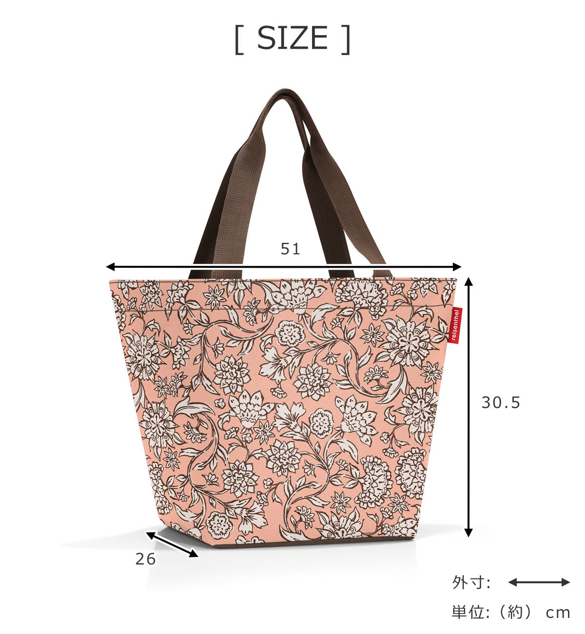 【アウトレット】ショッパーM(SHOPPERM)