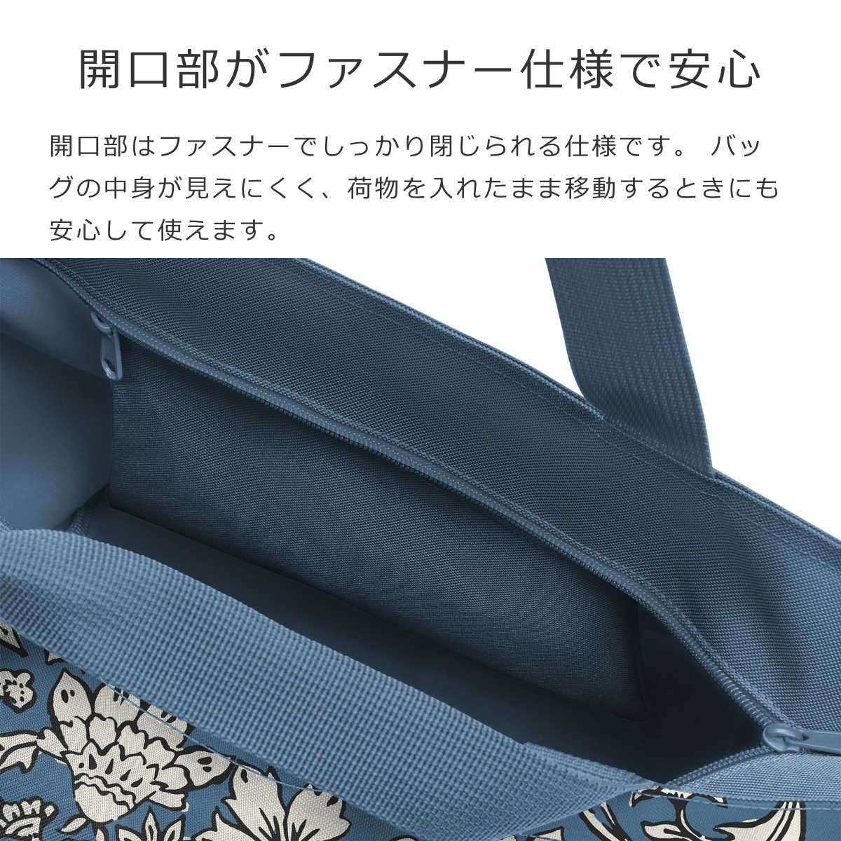 ショッパーM(SHOPPERM)