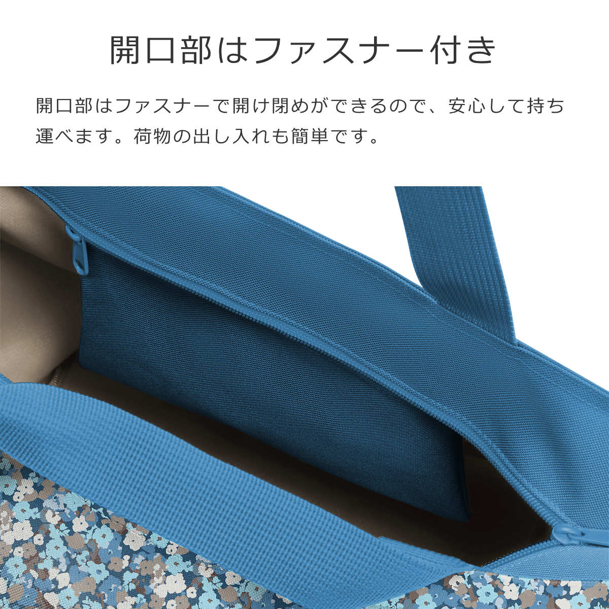 【アウトレット】ショッパーM(SHOPPERM)