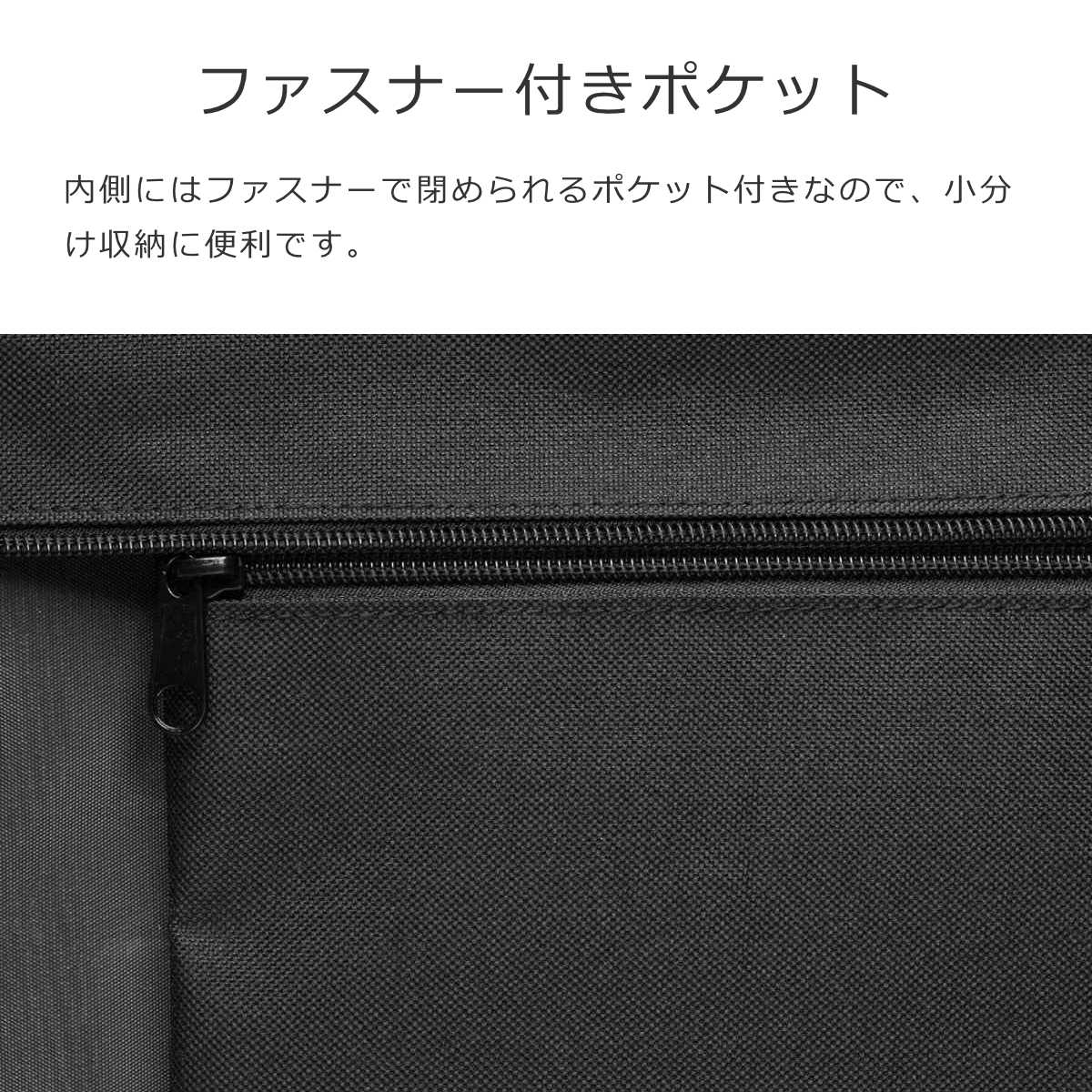 【アウトレット】ショッパーM(SHOPPERM)