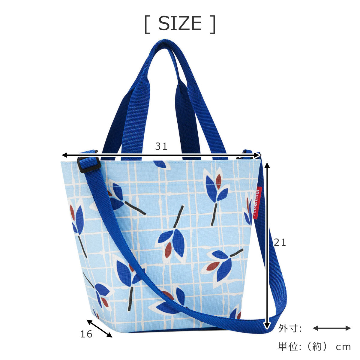 【アウトレット】ショッパーXSストラップ付(SHOPPERXSwithSTRAP)