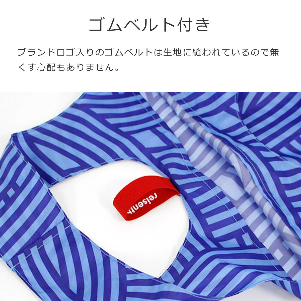 ミニマキシーショッパーTOKYO(MINIMAXISHOPPER)