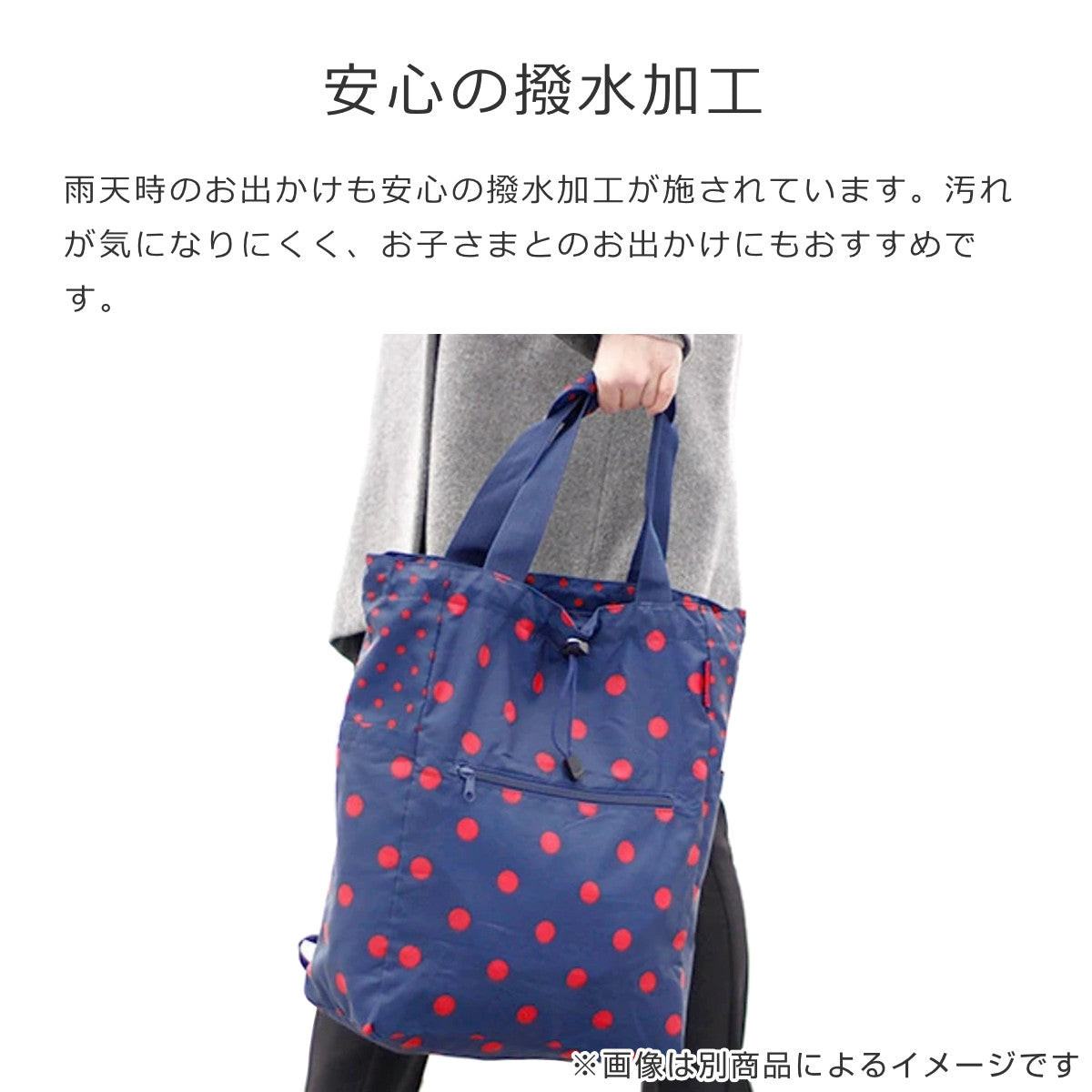 MINIMAXI2IN1PAISLEYRUBY(ミニマキシ2イン1ペイズリールビー)