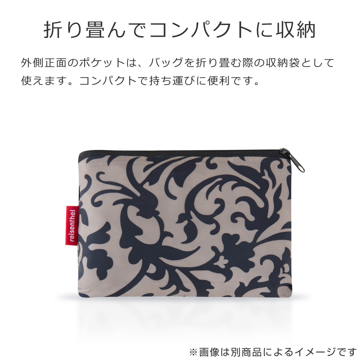 MINIMAXI2IN1PAISLEYRUBY(ミニマキシ2イン1ペイズリールビー)