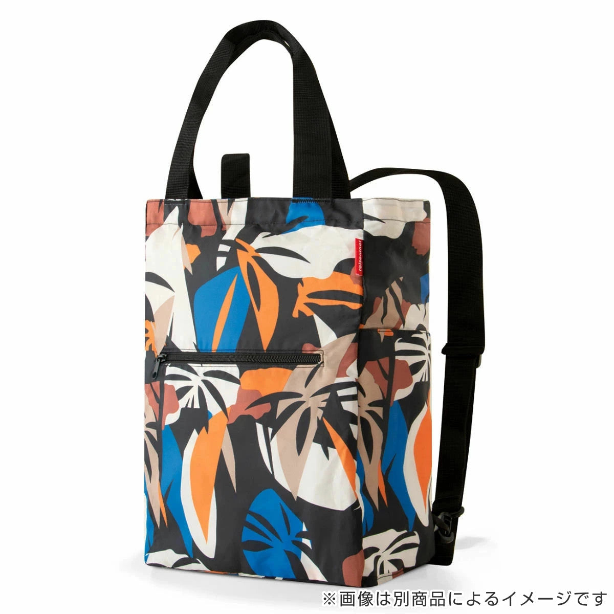 MINIMAXI2IN1PAISLEYRUBY(ミニマキシ2イン1ペイズリールビー)