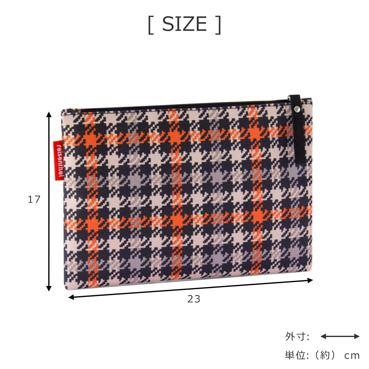 【アウトレット】ケース1グレンチェックレッド(CASE1)