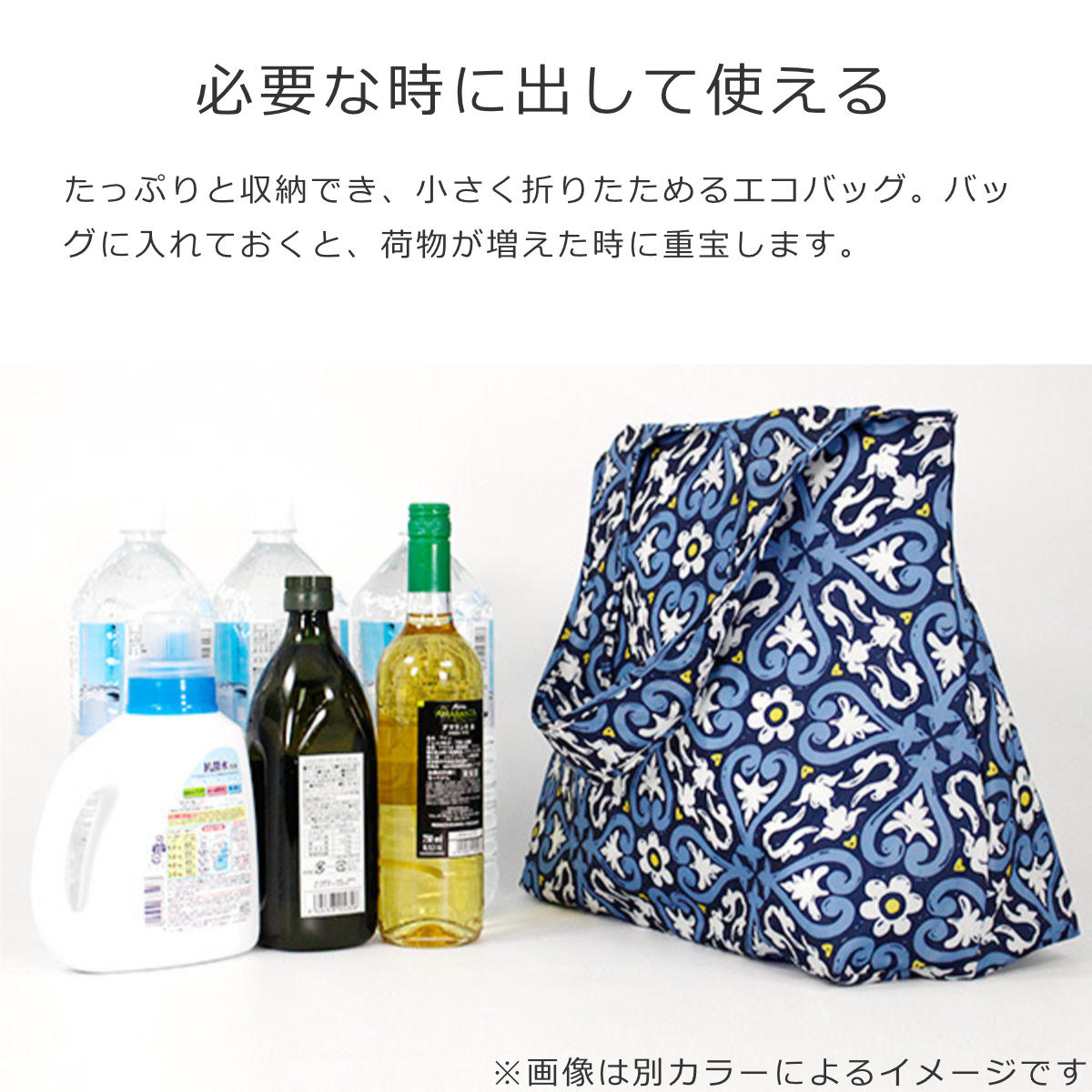 【アウトレット】ミニマキシショッパーLISO2グレンチェックレッド(MINIMAXISHOPPERLISO2)