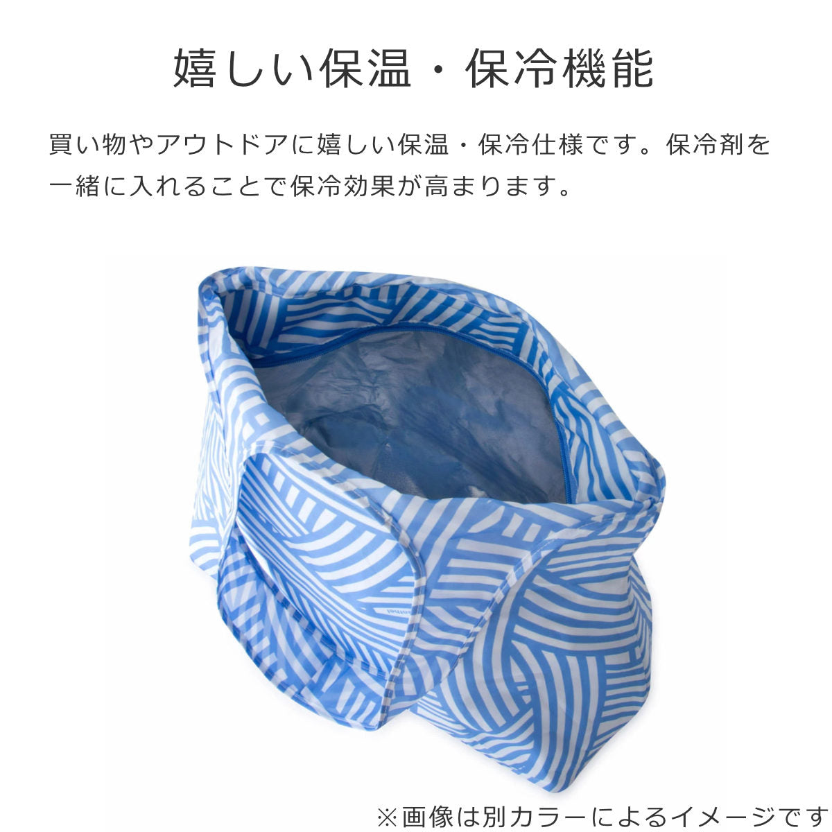 【アウトレット】ミニマキシショッパーLISO2グレンチェックレッド(MINIMAXISHOPPERLISO2)