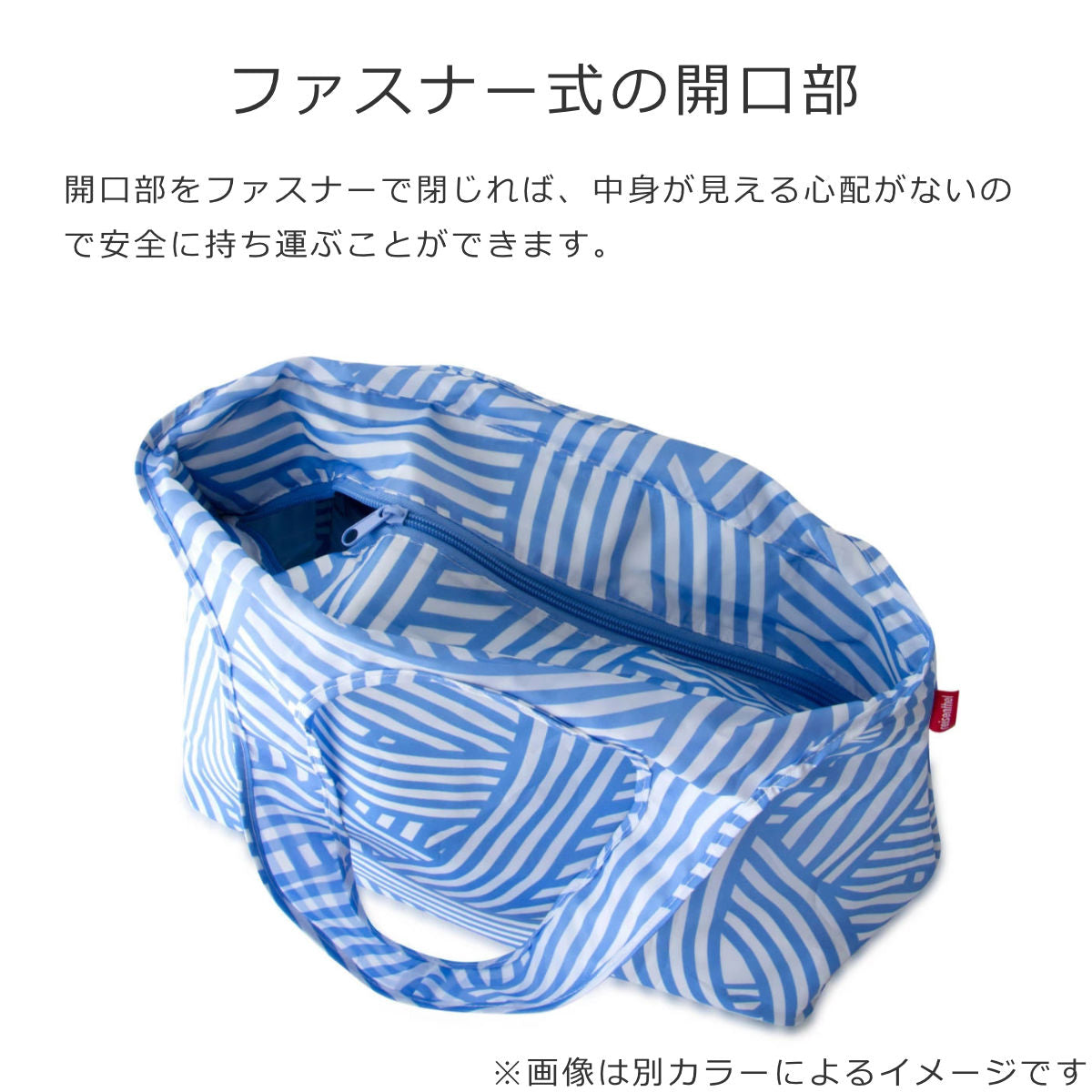 【アウトレット】ミニマキシショッパーLISO2グレンチェックレッド(MINIMAXISHOPPERLISO2)