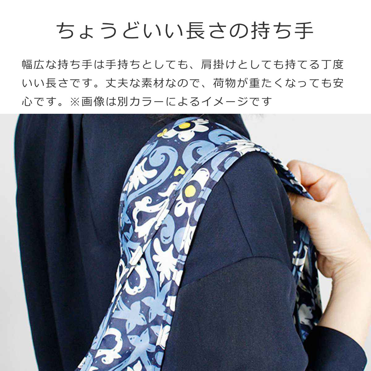 【アウトレット】ミニマキシショッパーLISO2グレンチェックレッド(MINIMAXISHOPPERLISO2)