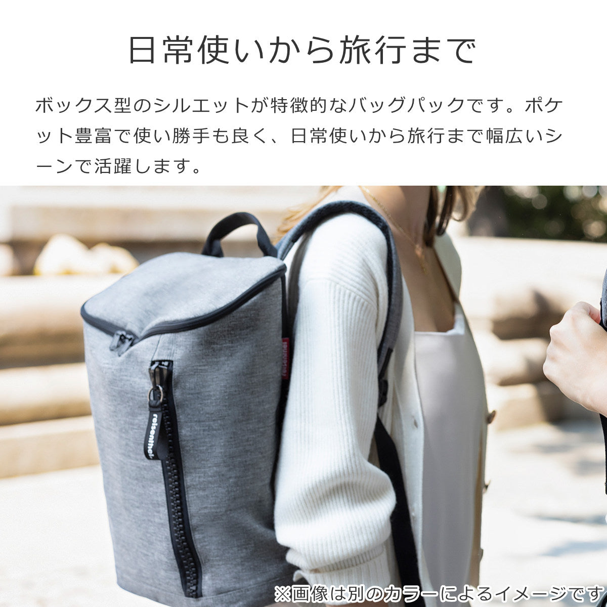オーバーナイターバックパックMブラック(OVERNIGHTERBACKPACKMBLACK)