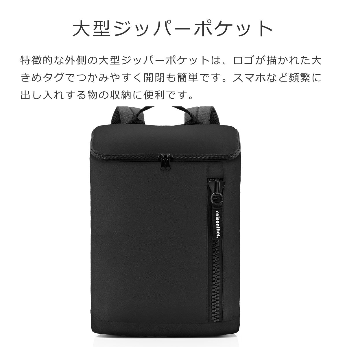 オーバーナイターバックパックMブラック(OVERNIGHTERBACKPACKMBLACK)