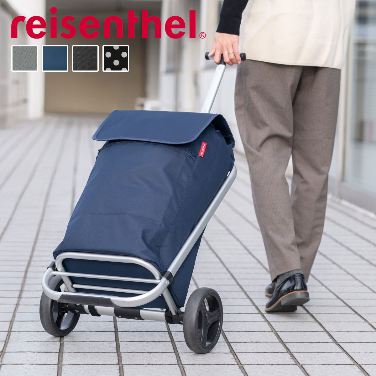 ショッピングトローリー(SHOPPINGTROLLEY)