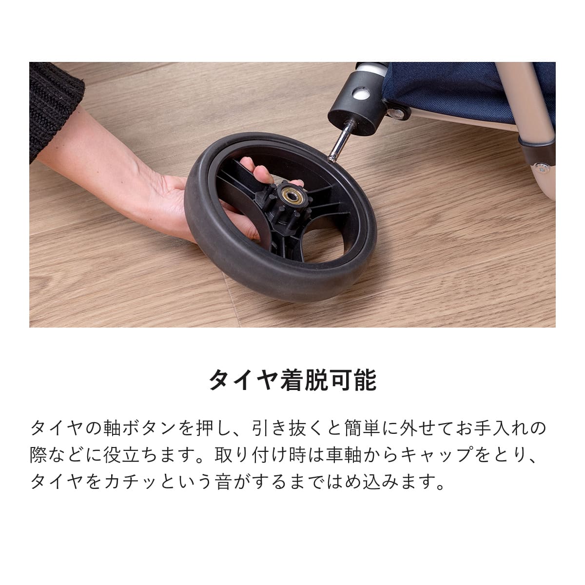 ショッピングトローリー(SHOPPINGTROLLEY)